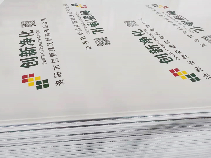 細分一下凈化板的優點 細分一下凈化板的優點